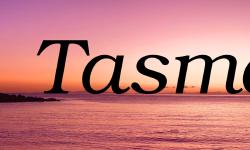 Featured image of post The North of the South